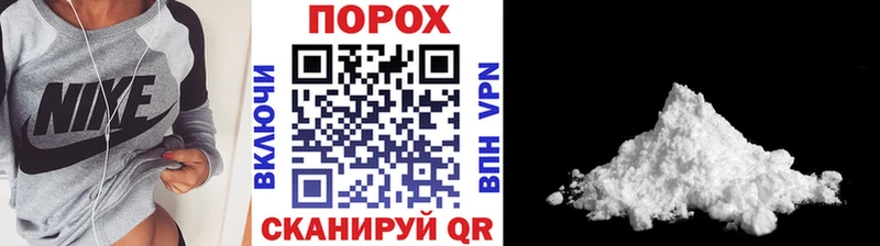 МЕТАМФЕТАМИН Декстрометамфетамин 99.9% Кандалакша