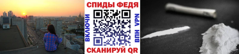Первитин винт  Кандалакша 