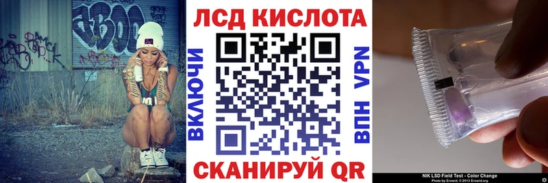 mega ссылка Кандалакша Марки N-bome 1,5мг