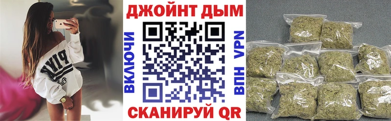 магазин  наркотиков  Кандалакша  Шишки марихуана SATIVA & INDICA 
